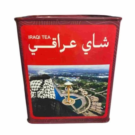 شاي عراقي علبه معدنيه اسس الزاد 300 جرام