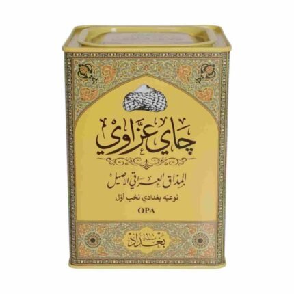 شاي عزاوي البني 300 جرام