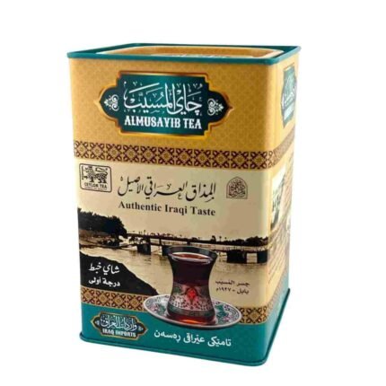 شاي المسيب 300 جرام