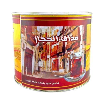 شاي المقدم ‏(شاي أسود فاخر ‏ورقة كاملة )  400g