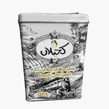 شاي كحيلان OPA 225 جرام