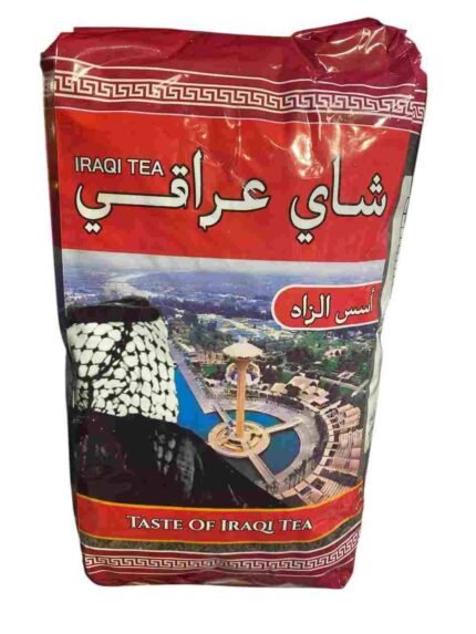 شاي عراقي اسس الزاد 800 جرام