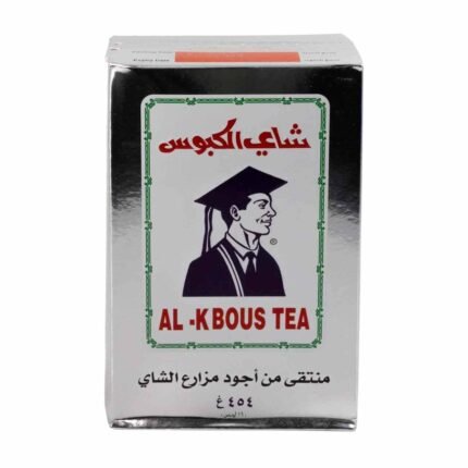 شاي الكبوس أسود ناعم 454 جرام