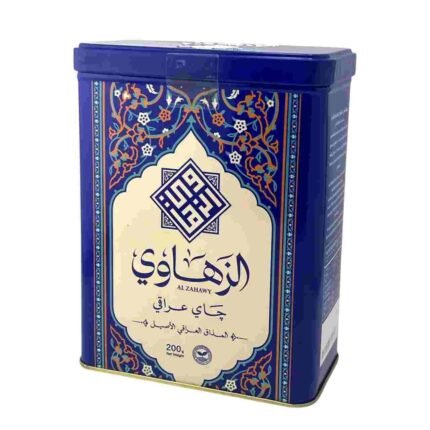 شاي الزهاوي العراقي علبة معدنية 200 جرام