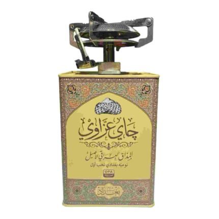 ‏موقد بعلامة شاي عزاوي