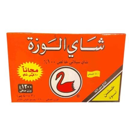 شاي الوزه العلبه الاقتصاديه 1200 جرام
