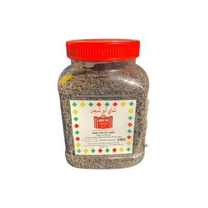 شاي ابوتسعين اسود علبة بلاستك - خشن 225جرامFBOP1