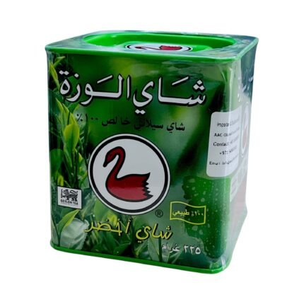 شاي الوزه أخضر 225 جرام