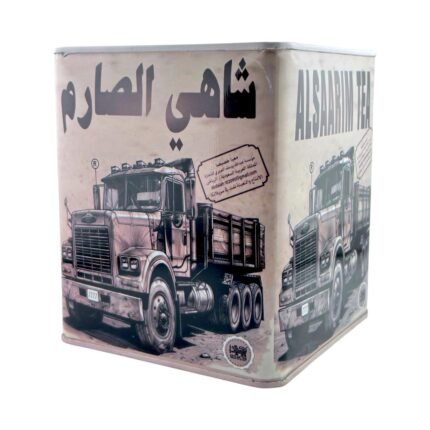 شاي الصارم 250 جر