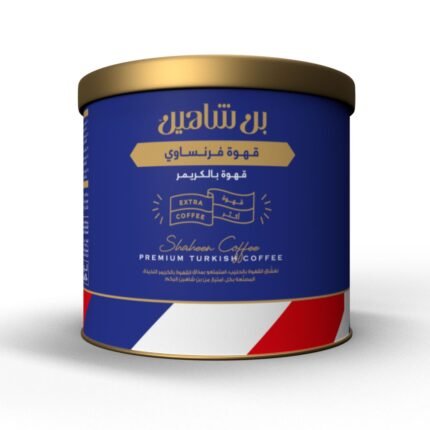 بن شاهين قهوه فرنساوي