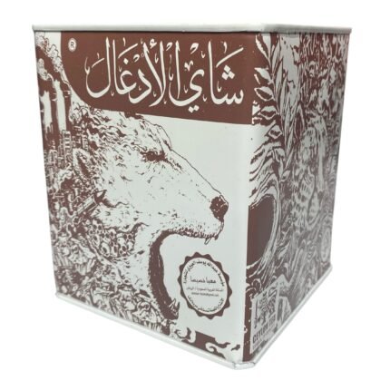 شاي الادغال 250 جرام علبه معدنيه