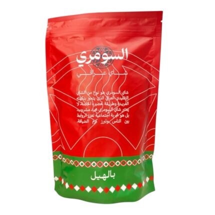 شاى السومرى بالهيل 200 جرام
