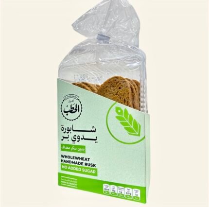 شابورة يدوى بر بدون سكر من افران الحطب