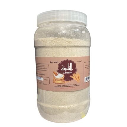 تلبينه 1 كيلو