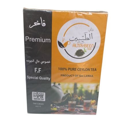 شاي الطيبين 500 جرام