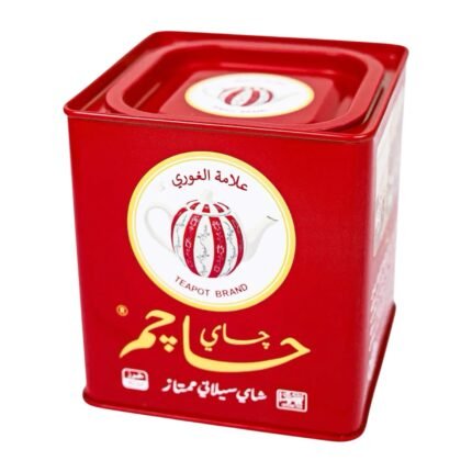 شاي حاجم خرز ٢٠٠ جرام