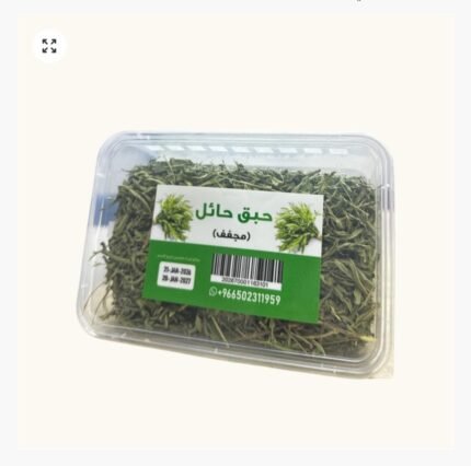 حبق حائل مجفف