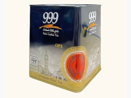 شاي ثلاث تسعات 250 جرام OP1