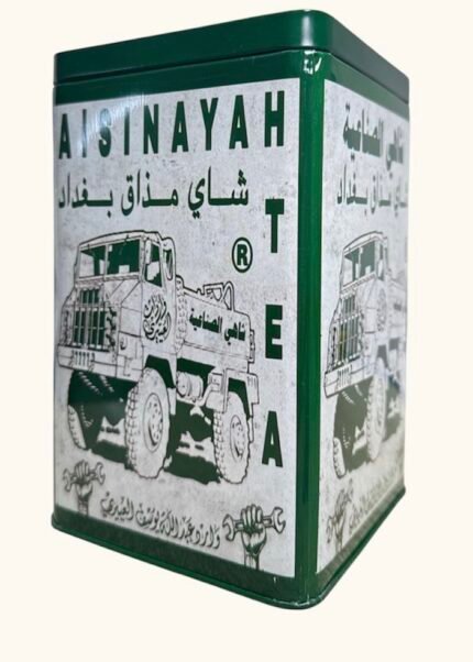 شاى الصناعية 250 جرام OPA